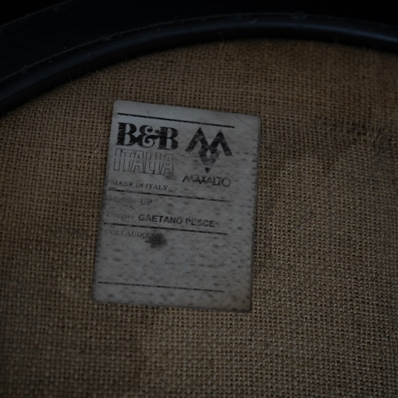 【中古品】B&B ITALIA / Serie Up 2000 / ビー・アンド・ビー イタリア