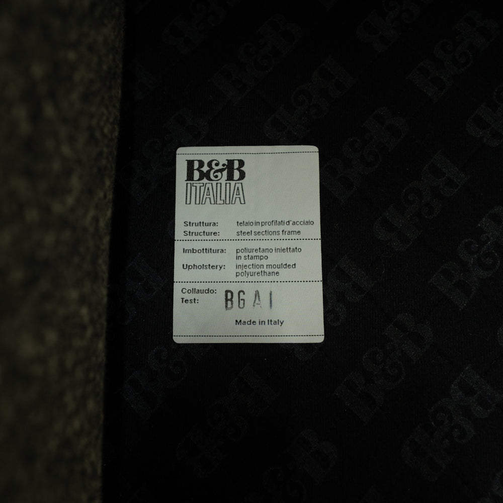 【展示品】B&B ITALIA / RICHARD / ビー・アンド・ビー イタリア