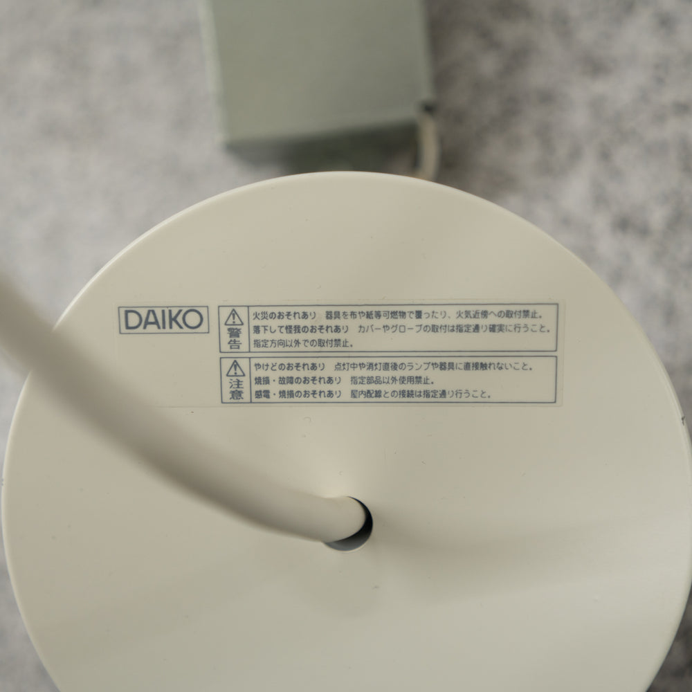 DAIKO / DECOLED’S DPN-36555 / ダイコー