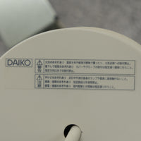 DAIKO / DECOLED’S DPN-36555 / ダイコー