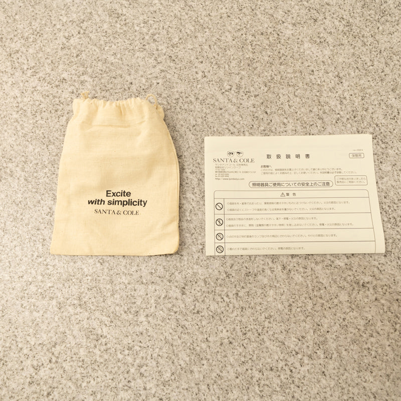 【展示品】SANTA&COLE / FAD FIJAFLOOR LAMP / サンタ＆コール