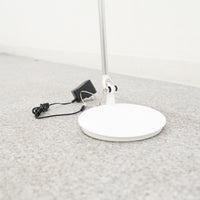 yamagiwa / Humanscale S404W / ヤマギワ