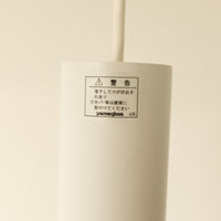 yamagiwa / F8353W / ヤマギワ