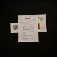 【中古品】HALO / FREE WEAVE SOFA PANAMA 2P SOFA / ハロ