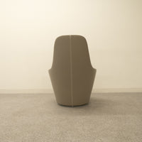 【展示品】B&B ITALIA  / HARBOR ラウンジチェア オットマン セット / ビー・アンド・ビー イタリア