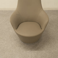 【展示品】B&B ITALIA  / HARBOR ラウンジチェア オットマン セット / ビー・アンド・ビー イタリア