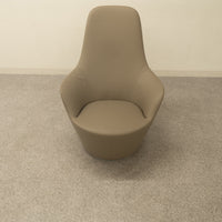 【展示品】B&B ITALIA  / HARBOR ラウンジチェア オットマン セット / ビー・アンド・ビー イタリア