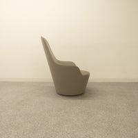 【展示品】B&B ITALIA  / HARBOR ラウンジチェア オットマン セット / ビー・アンド・ビー イタリア