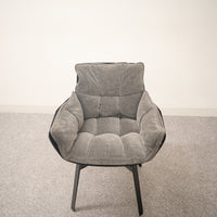 【展示品】B&B ITALIA / HUSK 2脚セット / ビー・アンド・ビー イタリア