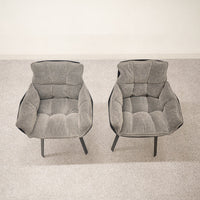 【展示品】B&B ITALIA / HUSK 2脚セット / ビー・アンド・ビー イタリア