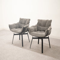 【展示品】B&B ITALIA / HUSK 2脚セット / ビー・アンド・ビー イタリア