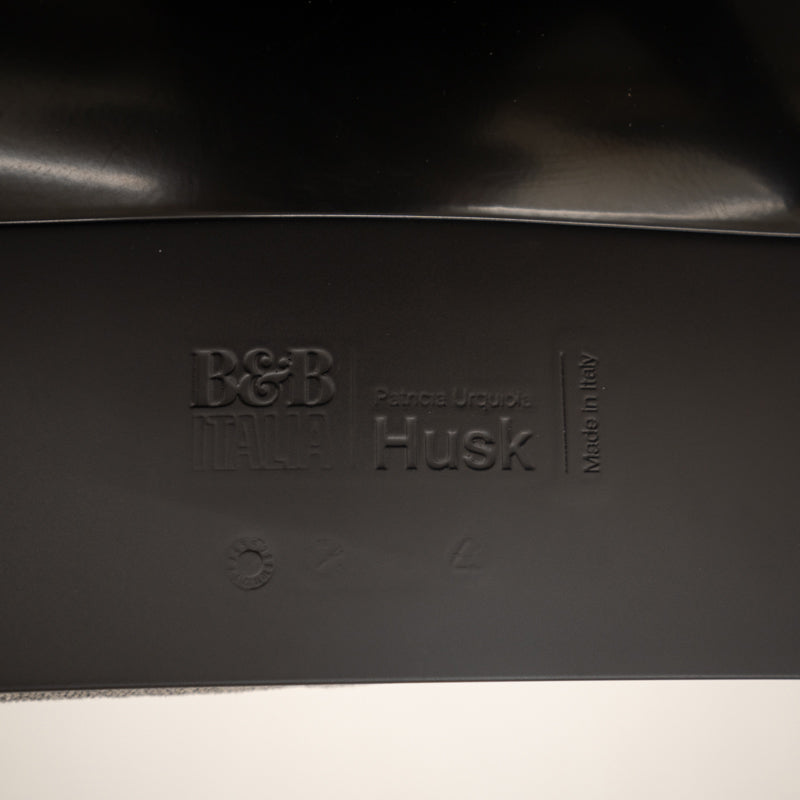 【展示品】B&B ITALIA / HUSK 2脚セット / ビー・アンド・ビー イタリア