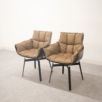 【展示品】B&B ITALIA / HUSK 2脚セット / ビー・アンド・ビー イタリア
