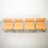 【展示品】B&B ITALIA / MIRTO INDOOR 4脚セット / ビー・アンド・ビー イタリア