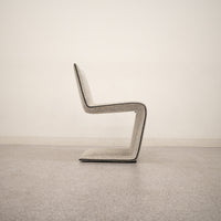 【中古品】【展示品】Minotti / CLAYDON / PHILLIPS 5脚 / ダイニングセット /  ミノッティ