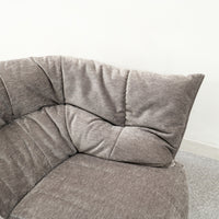 【展示品】ligne roset / ROSETBRIGANTIN / リーン・ロゼ