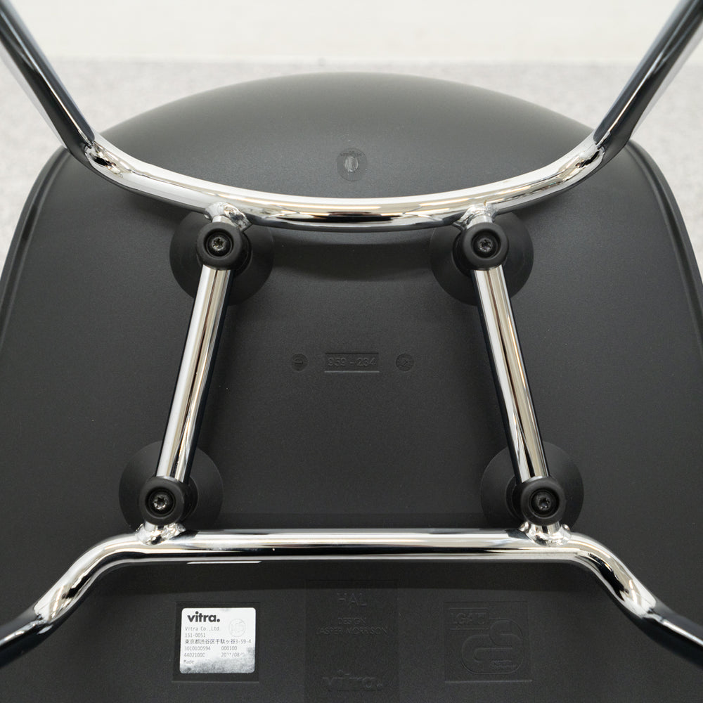 Vitra / HAL RE Stool Medium 4脚セット / ヴィトラ