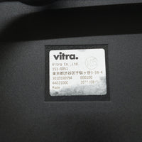 Vitra / HAL RE Stool Medium 4脚セット / ヴィトラ