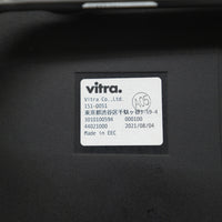 Vitra / HAL RE Stool  High 2脚セット / ヴィトラ