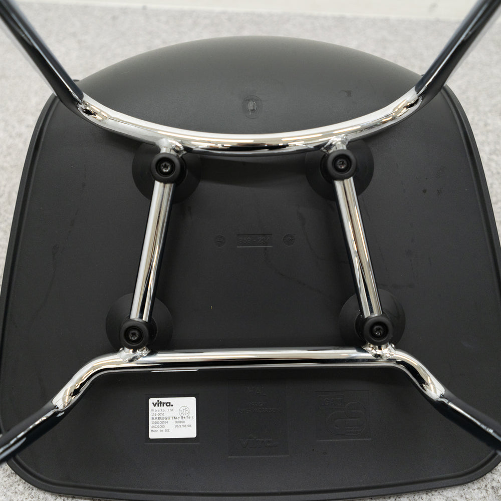 Vitra / HAL RE Stool  High 2脚セット / ヴィトラ