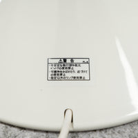 Louis Poulsen / Panthella Floor / ルイスポールセン