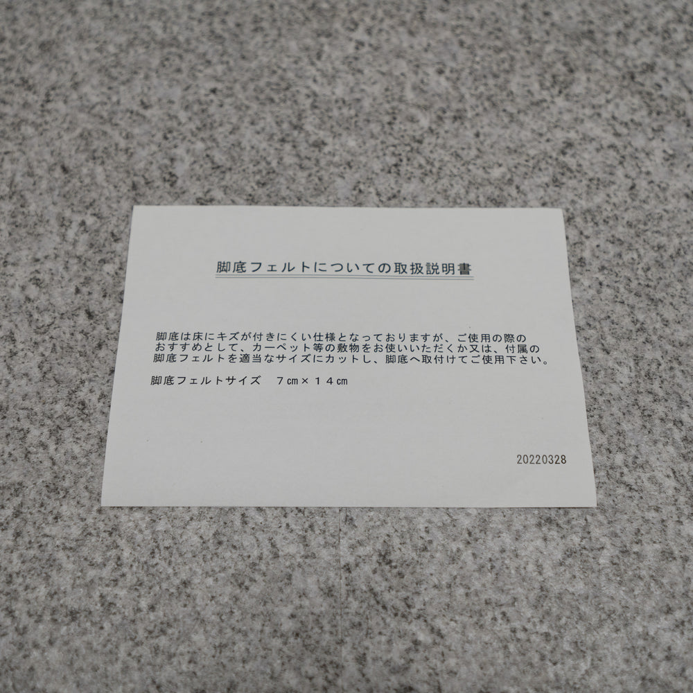 FUJI FURNITURE / Agio 3Pソファセット / 冨士 ファニチア