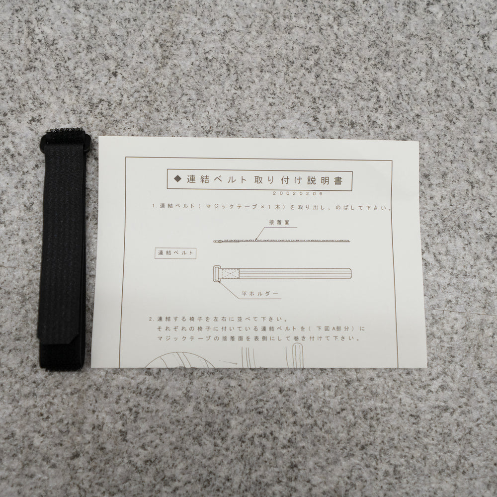 FUJI FURNITURE / Agio 3Pソファセット / 冨士 ファニチア