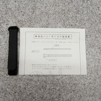 FUJI FURNITURE / Agio 3Pソファセット / 冨士 ファニチア