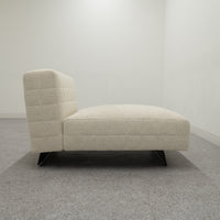 Minotti / TWIGGY / ミノッティ