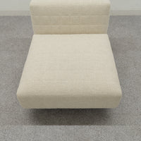 Minotti / TWIGGY / ミノッティ