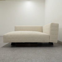 Minotti / TWIGGY / ミノッティ
