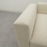 Minotti / TWIGGY / ミノッティ