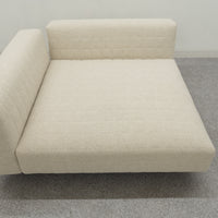 Minotti / TWIGGY / ミノッティ