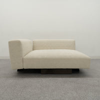 Minotti / TWIGGY / ミノッティ