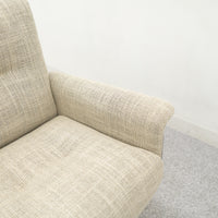 Minotti / DAIKI STUDIO LEGS LOUNGE  / ミノッティ