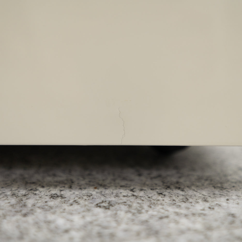 Cassina ixc / 261 NOTE low table / カッシーナ・イクスシー