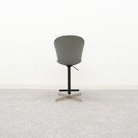 BoConcept / Adelaide / ボーコンセプト