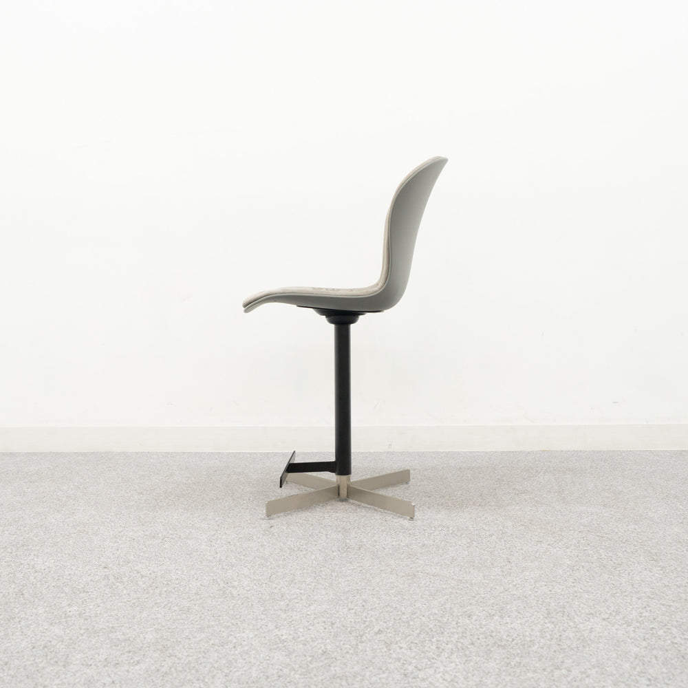 BoConcept / Adelaide / ボーコンセプト