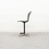 BoConcept / Adelaide / ボーコンセプト