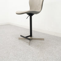 BoConcept / Adelaide / ボーコンセプト