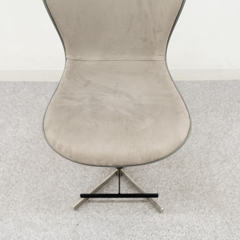 BoConcept / Adelaide / ボーコンセプト