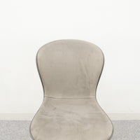 BoConcept / Adelaide / ボーコンセプト
