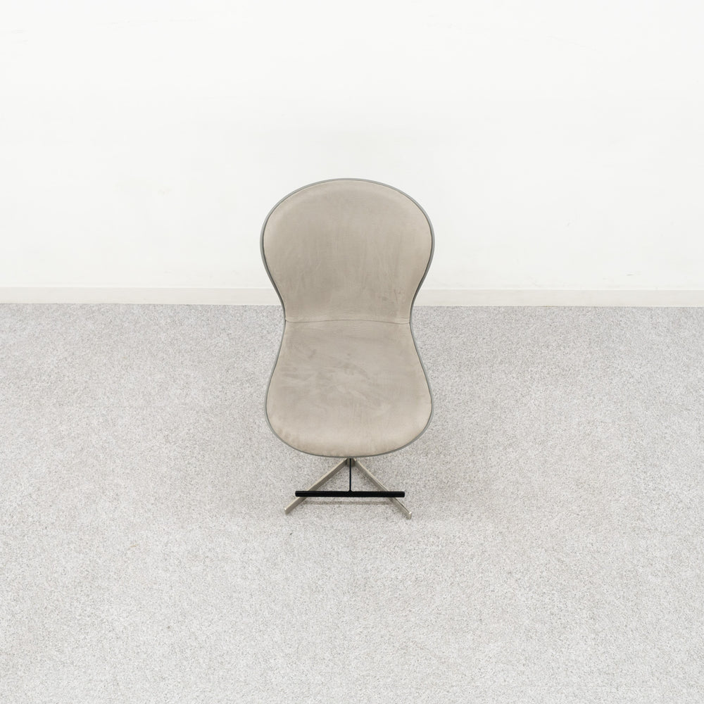 BoConcept / Adelaide / ボーコンセプト