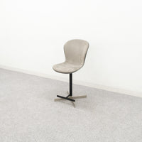 BoConcept / Adelaide / ボーコンセプト