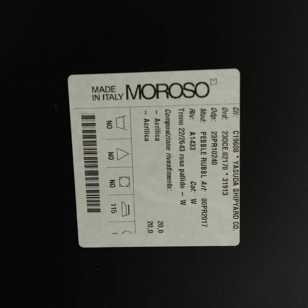 【展示品】MOROSO / pebble rubble / モローゾ