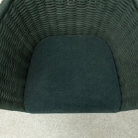 【展示品】Paola Lenti / Ami / パオラレンティ