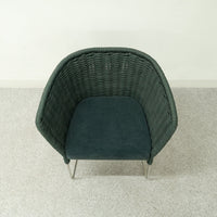 【展示品】Paola Lenti / Ami / パオラレンティ