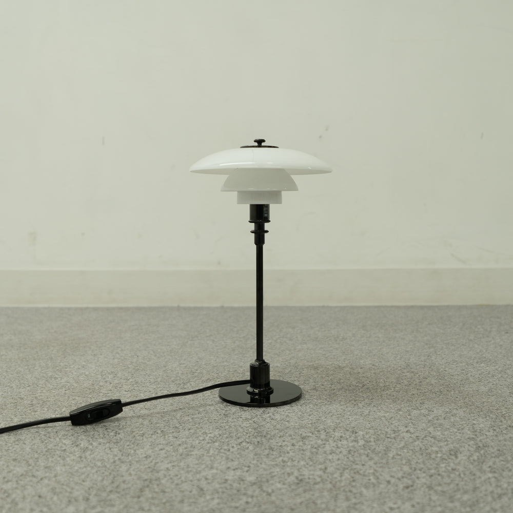 【展示品】Louis Poulsen / PH1/2 Table / ルイスポールセン