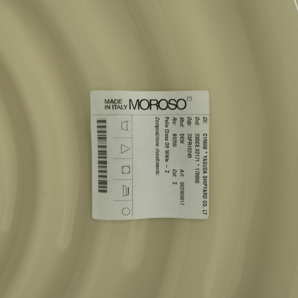 【展示品】MOROSO / Dew Pouf / モローゾ