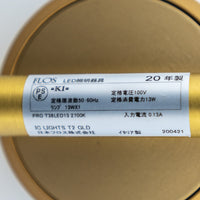 FLOS / IC Lights T2